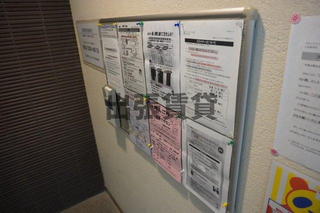 仲介手数料0！！グラン・アベニュー本郷のその他共用部分