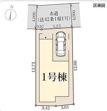 【区画図】 | リーブルガーデン柏原市旭ケ丘３丁目５期 | 区画図
