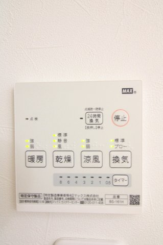 THE CUBE HAKOZAKIの設備