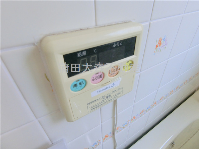 第二恭和ビルの設備