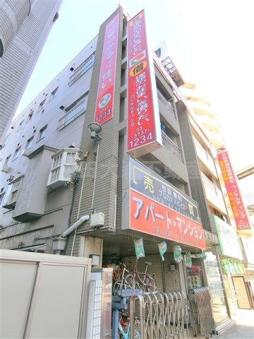 第二恭和ビルの外観