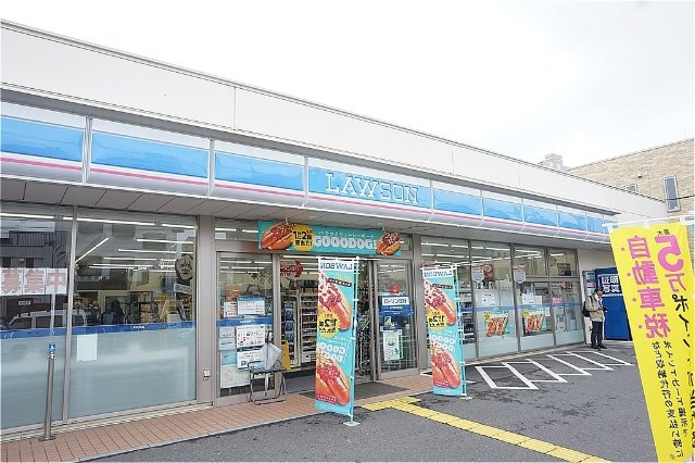 セントラルコーポの周辺
