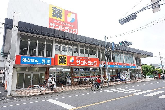 セントラルコーポの周辺