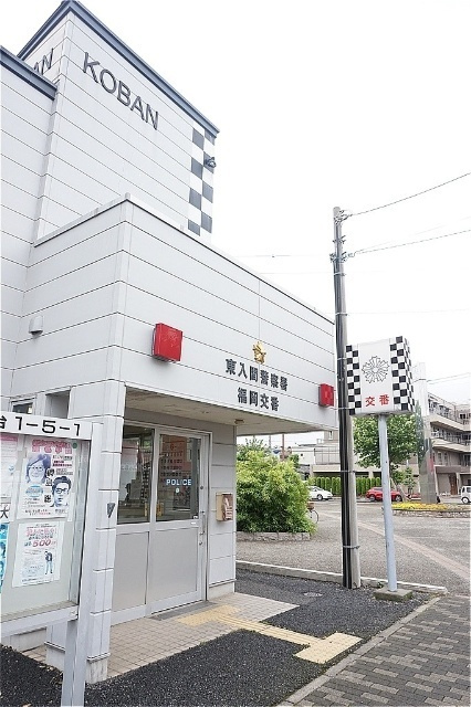 セントラルコーポの周辺