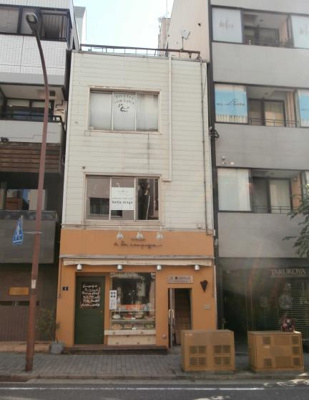 【外観】 | 三昌ビル