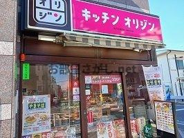 ＣＲＥＶＡＮＣＥ亀戸の周辺|オリジンまで450m