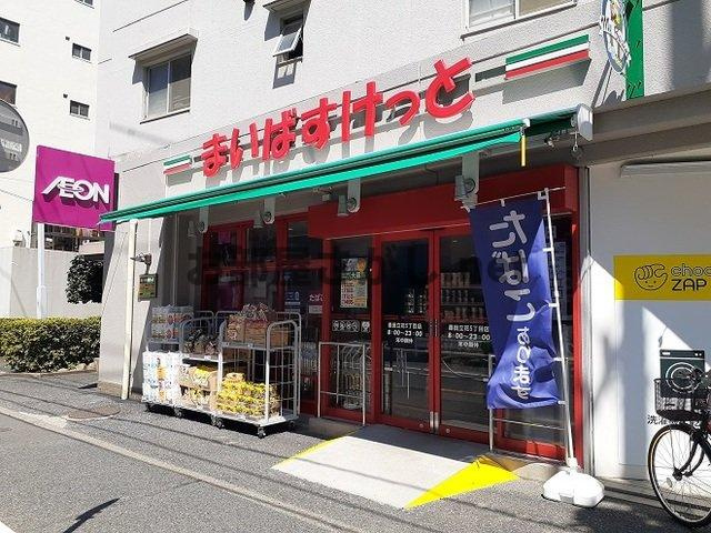 ＣＲＥＶＡＮＣＥ亀戸の周辺|まいばすけっと墨田立花５丁目店まで250m