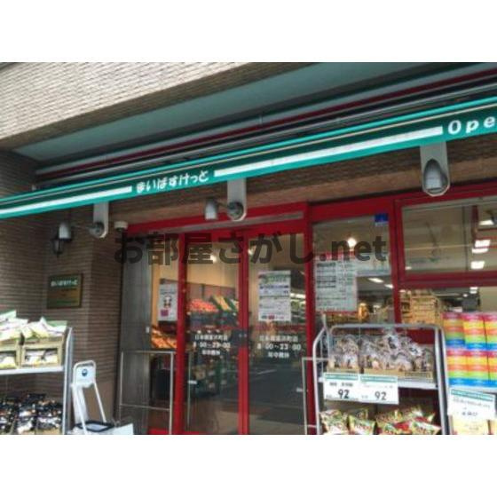 ＬＵＭＩＥＬＥ　Ｓ・ＫⅡの周辺|ショッピングセンター「まいばすけっと新小岩1丁目まで286ｍ」まいばすけっと新小岩