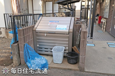 【その他共用部分】 | バーゼマッローネ