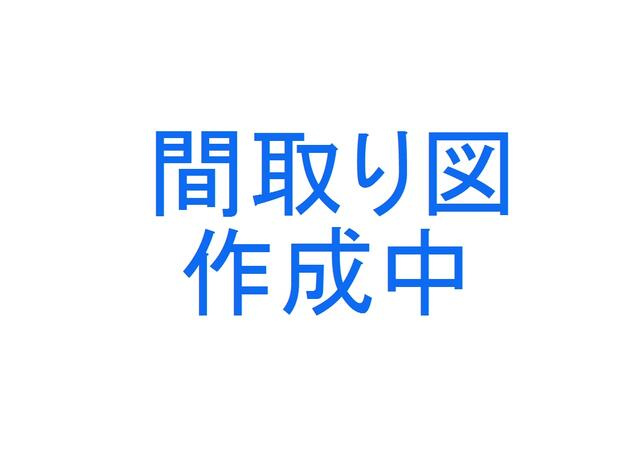 群馬県前橋市山王町 店舗付き住宅の間取り