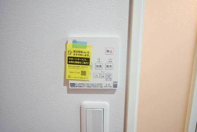 Luna甲子園の設備