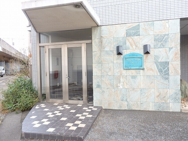 二子町ハイツのエントランス