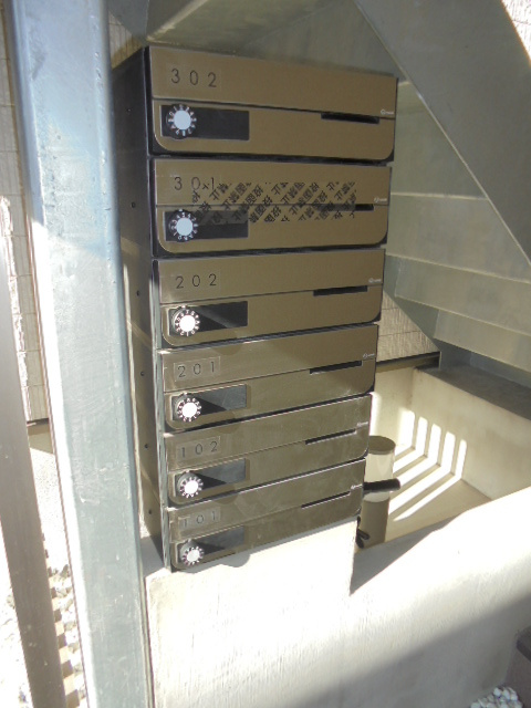 Aera 鬼高のその他共用部分