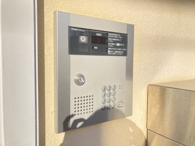 エルメゾン菅野のセキュリティ