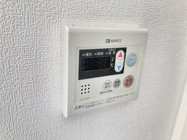 エルメゾン菅野の設備