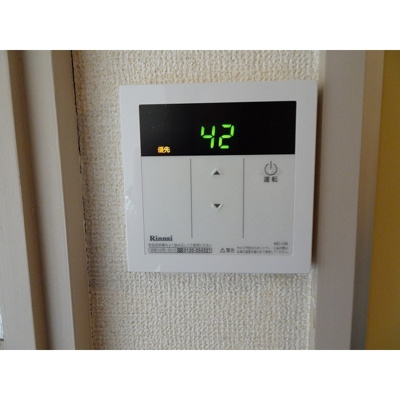 【収納】 | アサカシオン大岡山 | 給湯リモコン