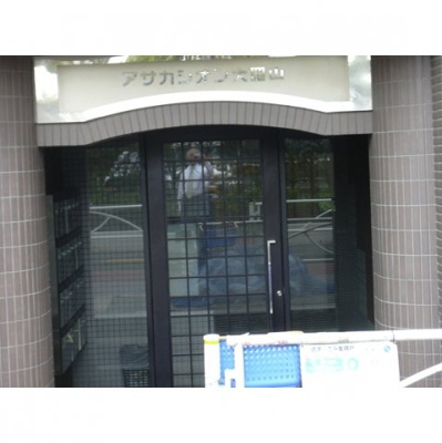 【外観】 | アサカシオン大岡山 | エントランス