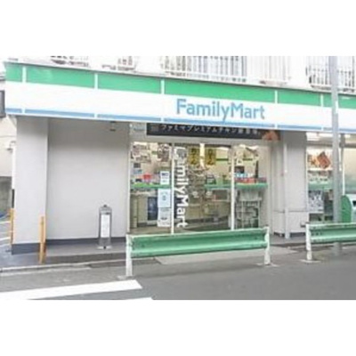 【周辺】 | アサカシオン大岡山 | コンビニ「ファミリーマート緑が丘一丁目店まで400ｍ」ファミリーマート