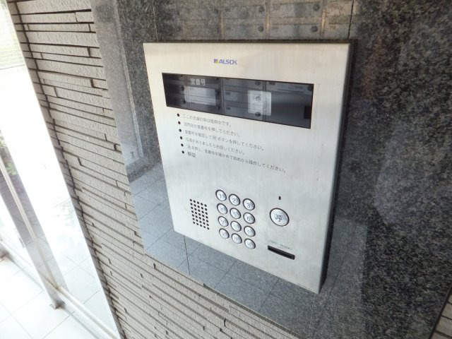 プライムコート千成のセキュリティ|オートロック