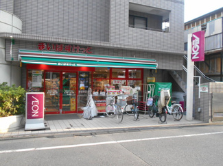 まいばすけっと 西落合２丁目店まで180ｍ