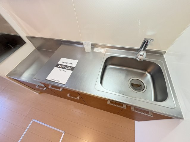 ソーヤエイトクファームのキッチン