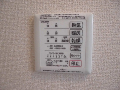 乾燥以外の機能もご利用頂けます。