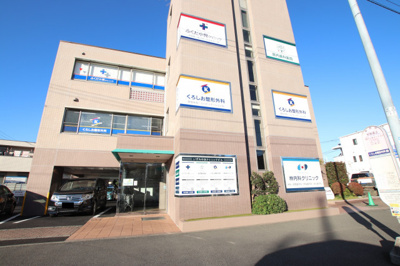 いずみ中央クリニックビルまで500ｍ