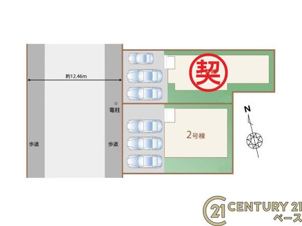 柏原市法善寺３丁目 ２号棟 ／新築一戸建の区画図|■こちらの物件は２号棟です！■