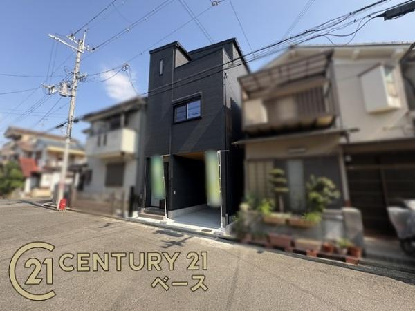 柏原市大正３丁目 ２号地 ／新築一戸建のその他|■現地撮影写真■小学校が徒歩１０分に近接！子育て家族も安心のエリア！