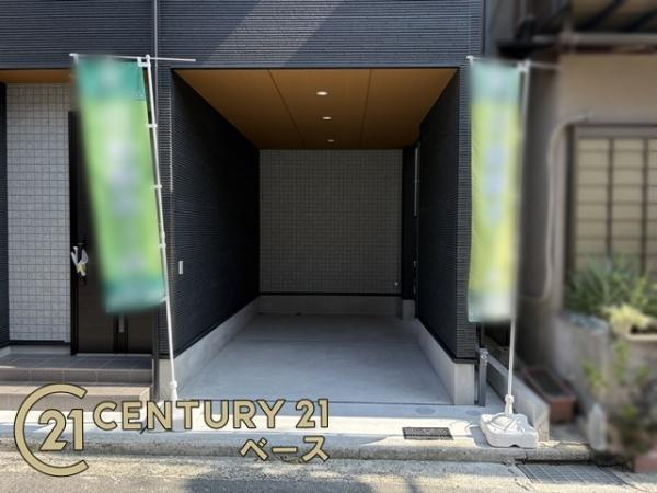 柏原市大正３丁目 ２号地 ／新築一戸建の駐車場|■現地撮影写真■駐車スペース１台分！