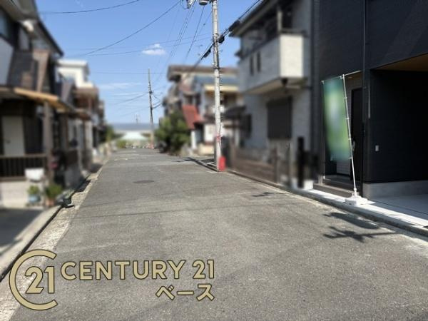 柏原市大正３丁目 ２号地 ／新築一戸建の前面道路含む現地写真|■現地撮影写真■中学校まで徒歩圏内とお子様の通学も安心！