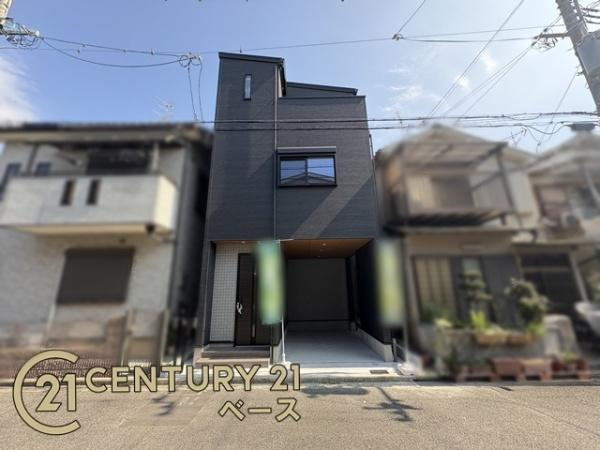 柏原市大正３丁目 ２号地 ／新築一戸建の外観|■現地撮影写真■関西本線「柏原駅」より徒歩１１分の便利な生活環境！お気軽にお問い合わせください！