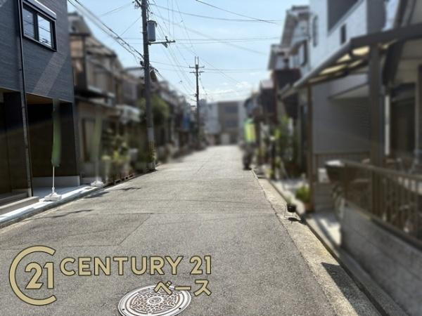 柏原市大正３丁目 ２号地 ／新築一戸建の前面道路含む現地写真|■現地撮影写真■お気軽にお問い合わせくださいませ！