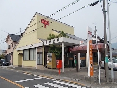 【周辺】 | ウエスト・ブリーズ | 柳原郵便局様まで800m