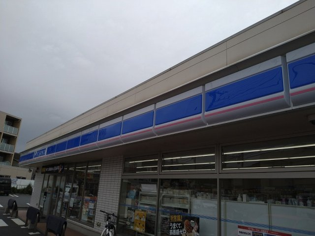 レオパレスリオの周辺