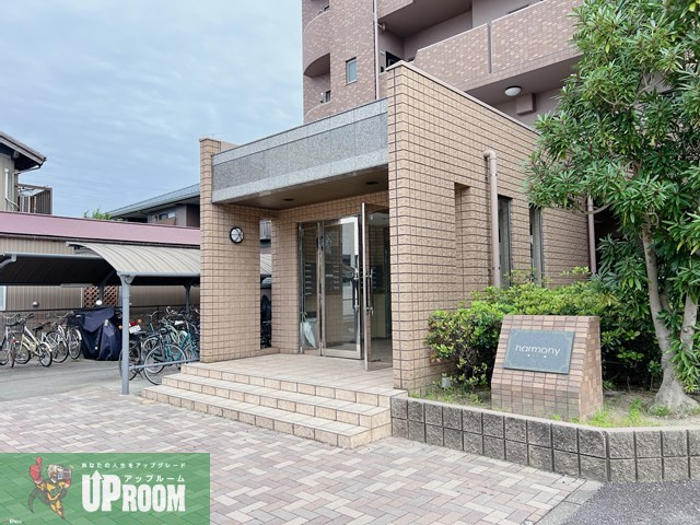 ハーモニーのエントランス
