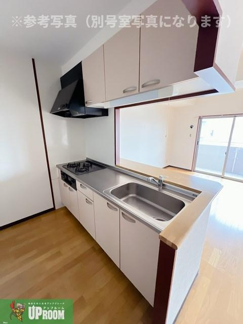 ハーモニーのキッチン