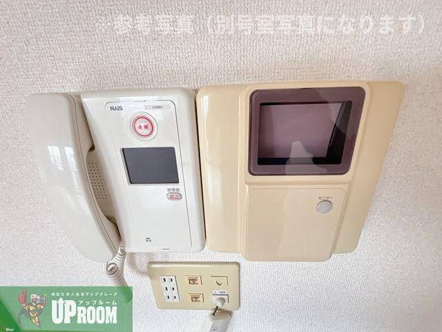 ハーモニーのセキュリティ