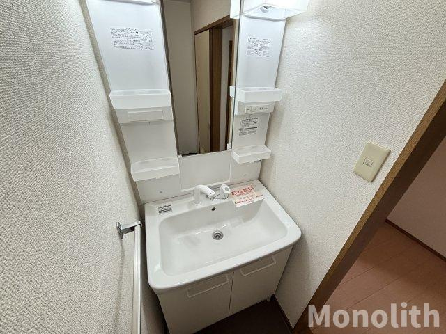 グローバルメゾンの洗面所