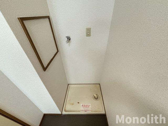 グローバルメゾンの設備