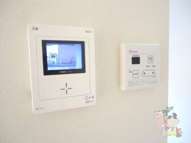 エスド・クーポラのセキュリティ