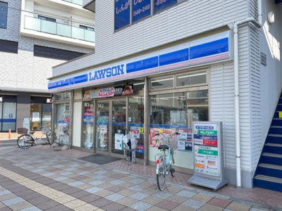 【周辺】 | アヴァンセ | ローソンまで550m