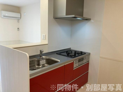 【キッチン】 | ウエストサイドレジデンス