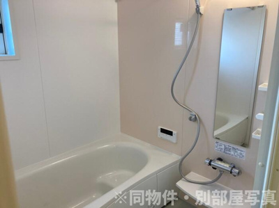 【浴室】 | ウエストサイドレジデンス