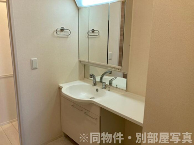 【洗面所】 | ウエストサイドレジデンス