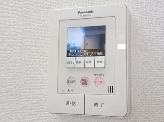 【セキュリティ】 | サンフラワー