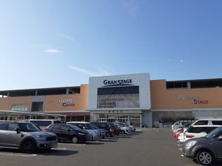 【周辺】 | サンフラワー | グランステージつくばまで200m