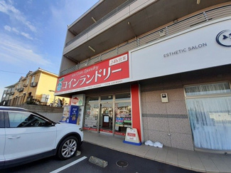 【周辺】 | サンフラワー | エココインランドリーまで9m