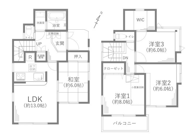 大和市下鶴間戸建⑤