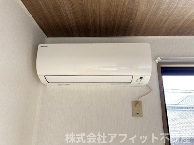 【設備】 | フレッシュグリーン21 B棟 | エアコン